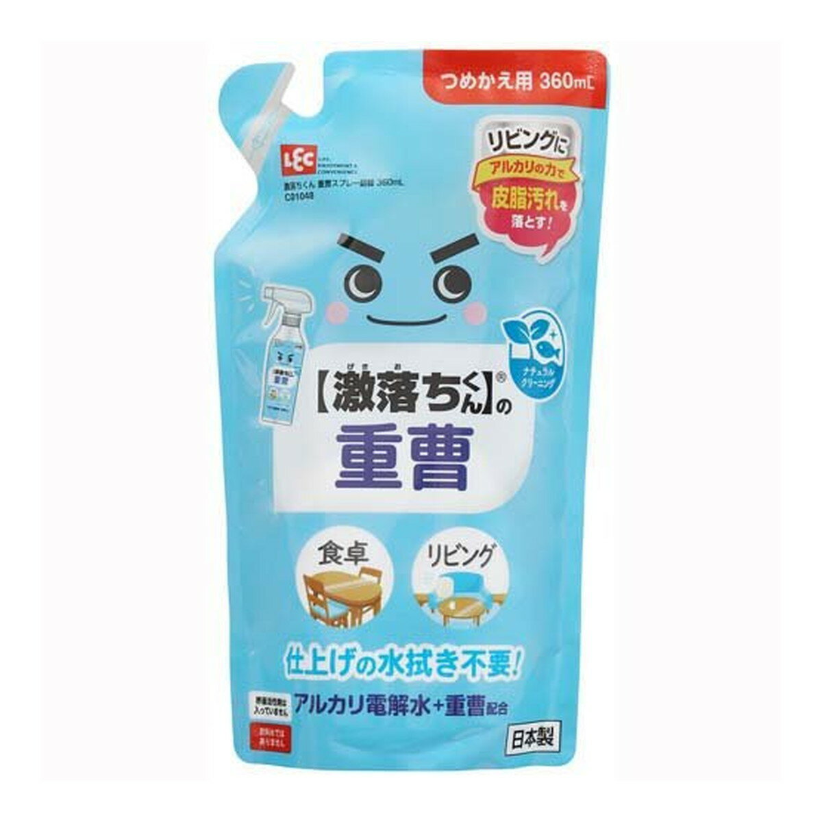 【送料お得・まとめ買い×11個セット】レック 激落ちくん 重曹スプレー C01048 詰替 360mL