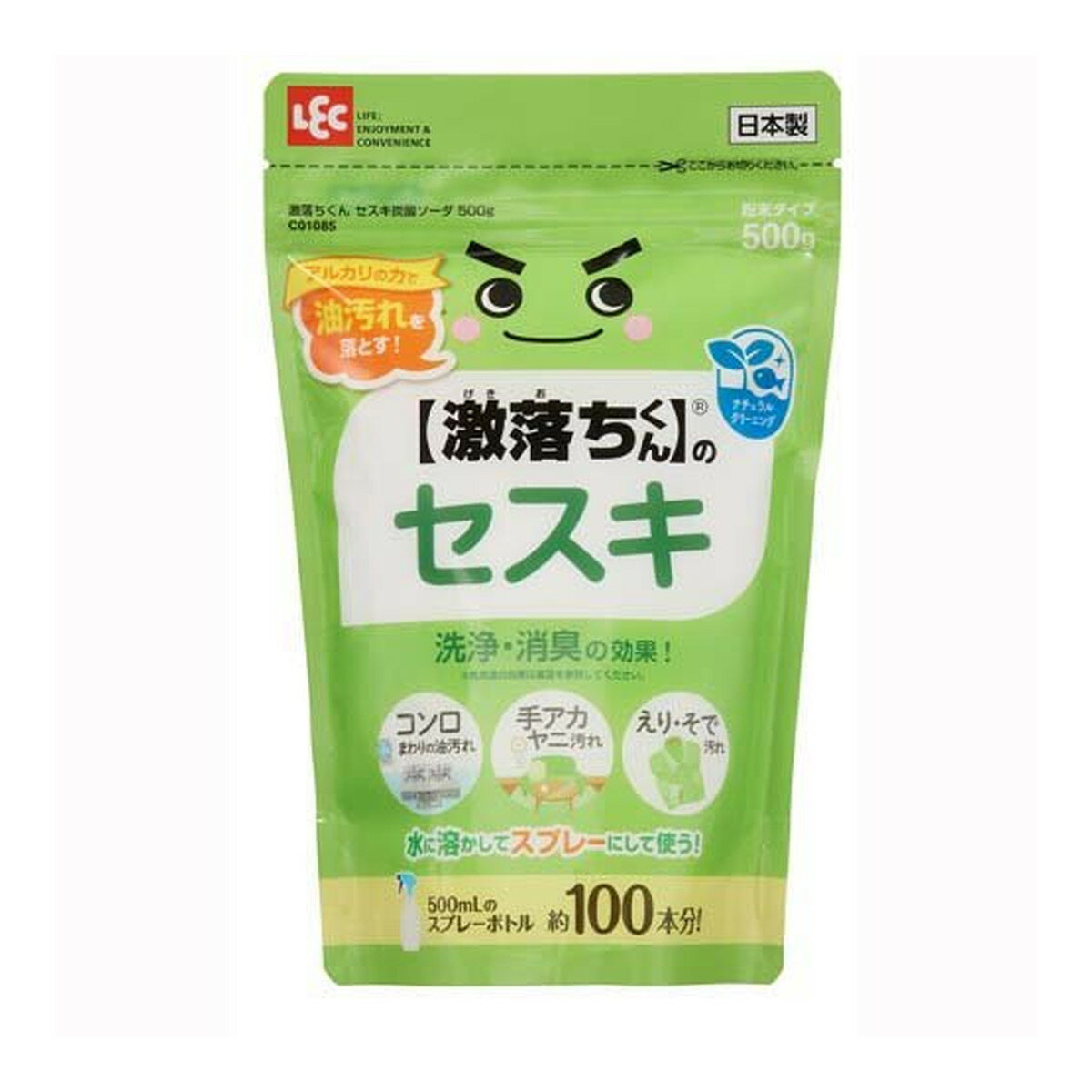 【送料お得・まとめ買い×11個セット】レック 激落ちくん C01085 セスキ炭酸ソーダ 500g