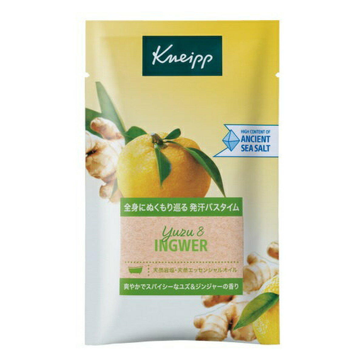 【あわせ買い2999円以上で送料お得】クナイプ バスソルト ユズ&ジンジャーの香り 50g 入浴剤