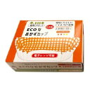 【あわせ買い2999円以上で送料お得】日本デキシー ECOなおかずカップ 小判型 チェック柄 48枚入