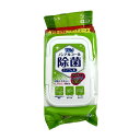 【送料お得・まとめ買い×9個セット】ディプロ ケアウィル ノンアルコール 除菌ウエットシート 携帯用 フタ付き 56枚入
