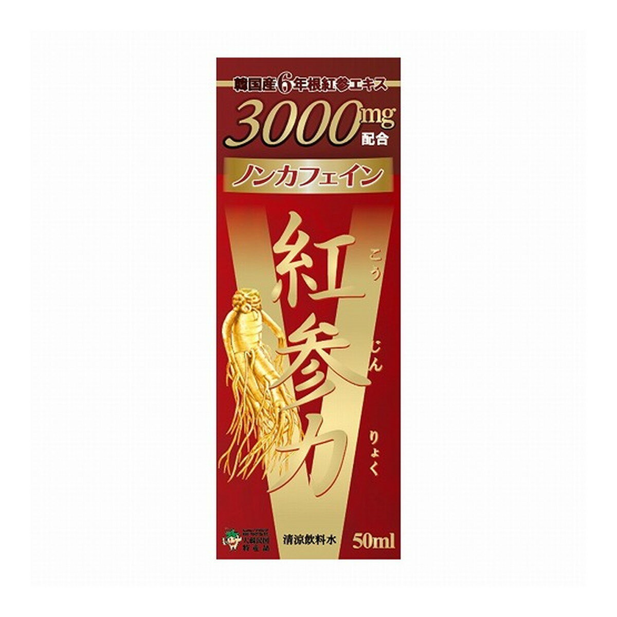 【送料お得・まとめ買い×13個セット】高麗貿易ジャパン 紅参力 紅参ドリンクV 50ml