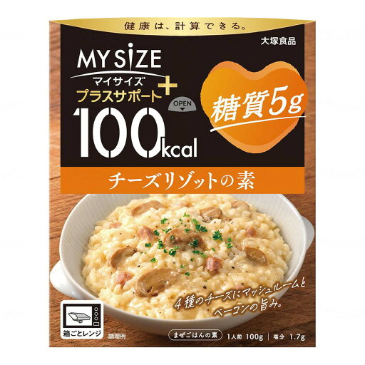 【送料お得・まとめ買い×13個セット】大塚食品 100kcal マイサイズ プラスサポート 糖質5g チーズリゾットの素 100g 【送料お得・まとめ買い×13個セット】大塚食品 100kcal マイサイズ プラスサポート 糖質5g チーズリゾットの素 100g