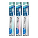【送料お得・まとめ買い×9個セット】花王 ピュオーラ ハブラシ すき間PRO コンパクト ふつう ※いずれか一つ。色は選べません