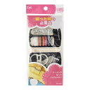 【あわせ買い2999円以上で送料お得】貝印 KM3029 ソーイングセット ハイコンパクト