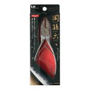 【送料お得・まとめ買い×7個セット】貝印 HC3535 関孫六 ニッパーツメキリ(4)