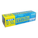【送料お得・まとめ買い×7個セット】旭化成 サランラップ 業務用 BOXタイプ 15cm×50m