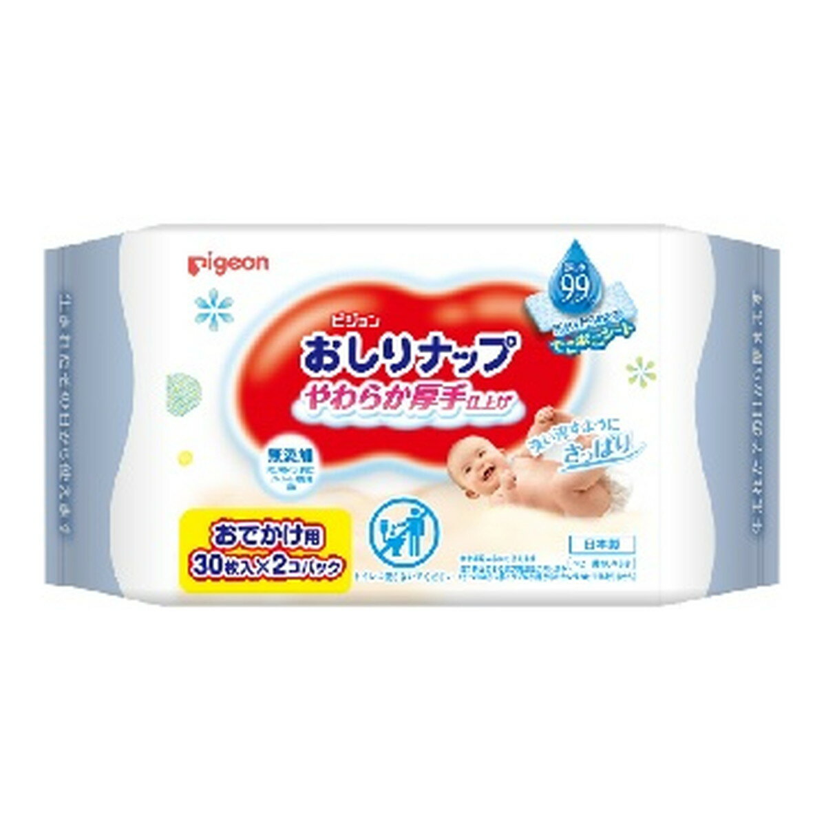 【送料お得・まとめ買い×11個セット】ピジョン Pigeon おしりナップ やわらか 厚手仕上げ 純水99% おでかけ用 30枚入×2個パック おしりふき ウェットティッシュ