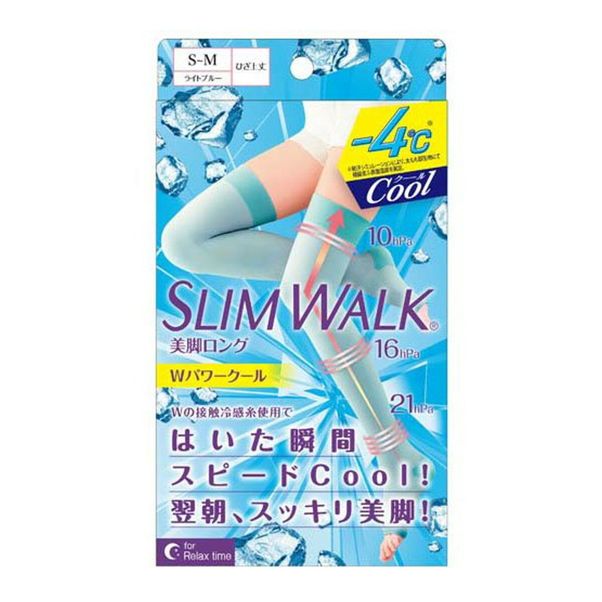 【送料お得・まとめ買い×13個セット】ピップ スリムウォーク 美脚ロング Wパワークール S-M