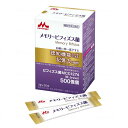 【送料お得・まとめ買い×9個セット】森永乳業 クリニコ メモリービフィズス菌 3g×30本入