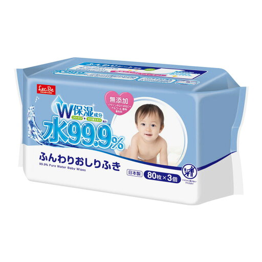 【送料お得・まとめ買い×11個セット】レック 水99.9% ふんわりおしりふき 80枚×3個入 【送料お得・まとめ買い×11個セット】レック 水99.9% ふんわりおしりふき 80枚×3個入