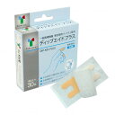 【送料お得・まとめ買い×9個セット】竹虎 ディップエイドプラス 1枚入×30包 個包装 指関節用テーピングテープ