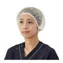 【送料お得・まとめ買い×2個セット】竹虎 サージキャップ ジャバラタイプ ホワイト 100枚入