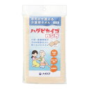【送料お得・まとめ買い×9個セット】ナチハマ ハダピカイゴ ブラウン ロング