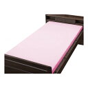 【送料お得・まとめ買い×2個セット】ウェルファン フラットシーツ 150×260cm ピンク 介護(4)
