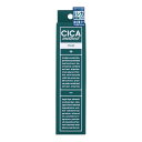 【送料お得・まとめ買い×9個セット】コジット CICA method シカメソッド 美容液ミスト 100mL