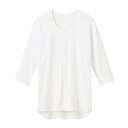 【送料お得・まとめ買い×3個セット】グンゼ 紳士 7分袖クリップシャツ 前あき ホワイト S 介護用肌着