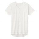 【送料お得・まとめ買い×2個セット】グンゼ 紳士用 半袖 クリップシャツ ホワイト LL 介護用肌着