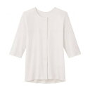 【送料お得・まとめ買い×3個セット】グンゼ 婦人 7分袖ワンタッチインナー 前あき ホワイト M 介護用肌着