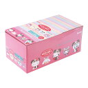 【送料お得・まとめ買い×7個セット】スケーター バスボール BOXセット 10個入 サンリオオールスター