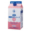 【送料お得・まとめ買い×3個セット】フェニックス アラ! 弱酸性 ボディソープ 詰替用 1L