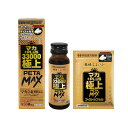 【送料お得・まとめ買い×11個セット】井藤漢方 マカ+PLUS33000 極上PETAMAX ドリンク 50ml+2カプセル