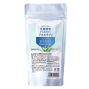 【送料お得・まとめ買い×9個セット】ユリカ キダチアロエ ユリカロン 詰替用 1100粒