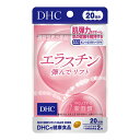 【送料お得・まとめ買い×9個セット】DHC エラスチン 弾んでリフト 20日分 40粒入