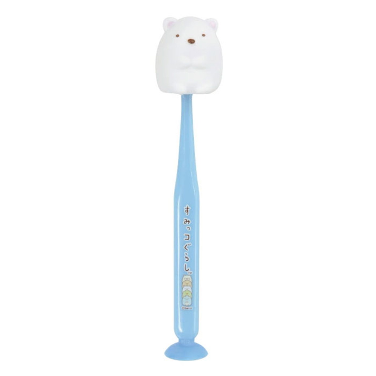 【送料お得・まとめ買い×13個セット】ユーカンパニー すみっコぐらし 吸盤&キャップ付きマスコット 歯ブラシ しろくま