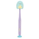 【送料お得・まとめ買い×9個セット】ユーカンパニー すみっコぐらし 吸盤&キャップ付きマスコット 歯ブラシ とかげ