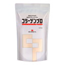 【あわせ買い2999円以上で送料お得】新田ゼラチン コラーゲンプロ 300g 顆粒粉末タイプ