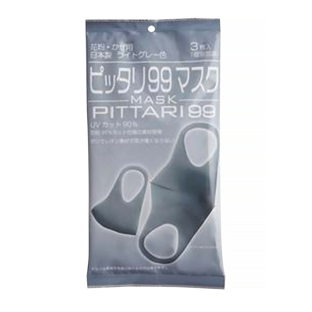 【送料お得・まとめ買い×13個セット】HADARIKI ハダリキ ピッタリ99マスク ライトグレー 3枚入 ウレタン マスク