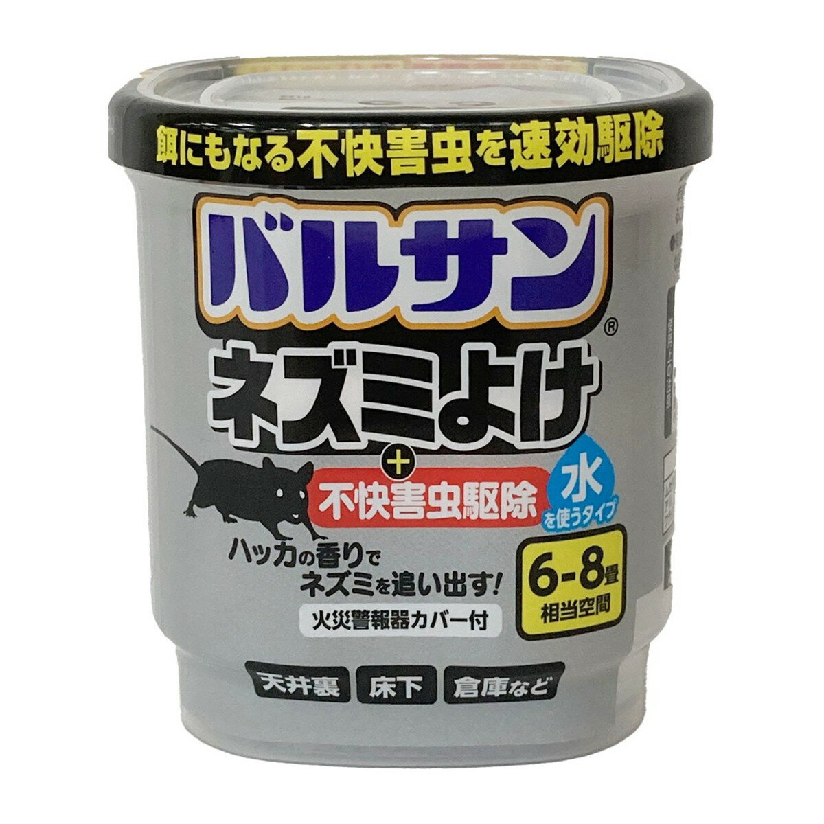 【送料お得・まとめ買い×9個セット】レック バルサン ネズミよけ 不快害虫駆除 水を使うタイプ 6-8畳