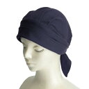 【送料お得・まとめ買い×9個セット】アクティア バンダナ帽 ピーコート 男女兼用