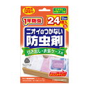 【送料お得・まとめ買い×9個セット】ライオンケミカル ニオイのつかない防虫剤 引き出し・衣装ケース用 24個入 防虫剤
