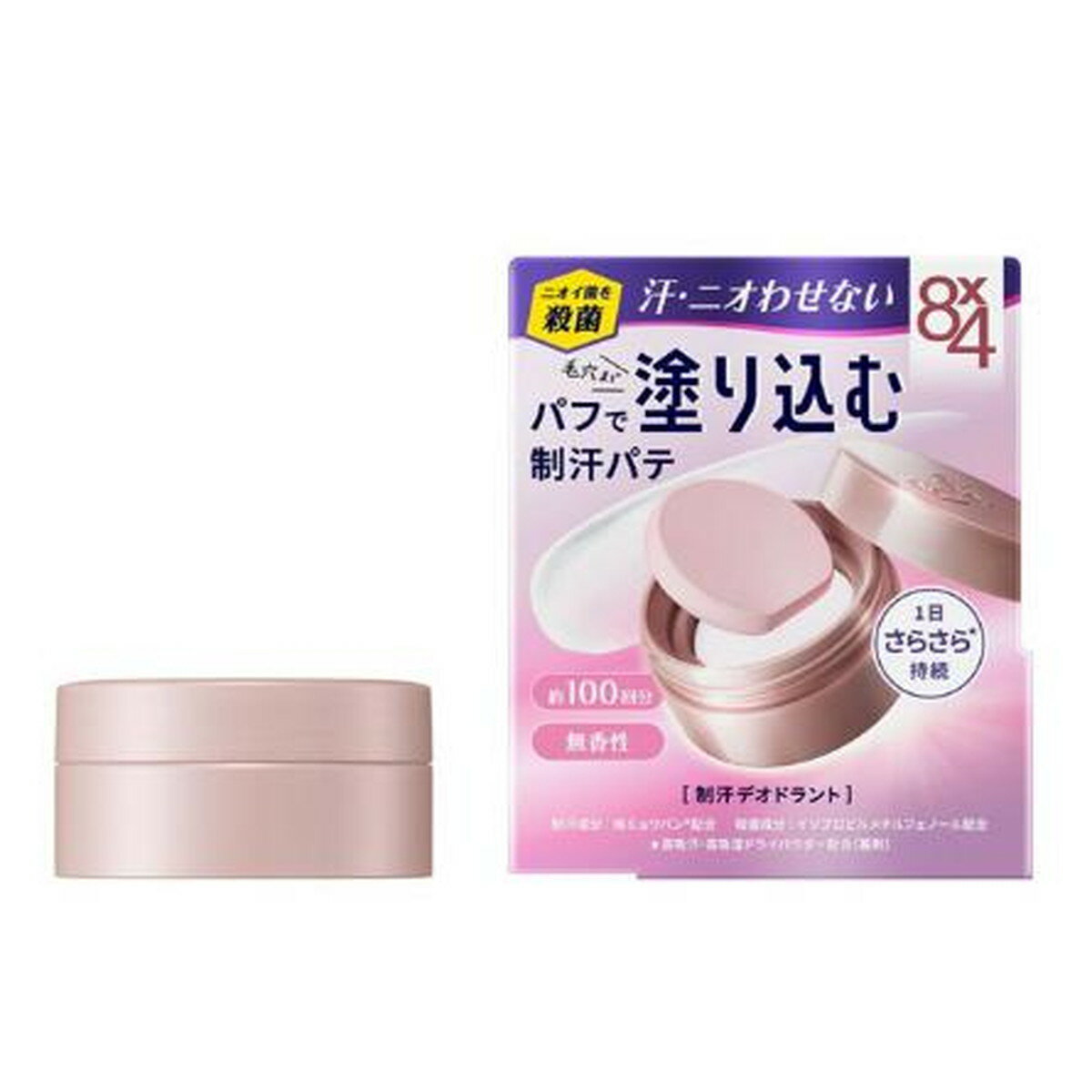 【送料お得・まとめ買い×11個セット】花王 エイトフォー 8x4 デオドラントパテ 25g 制汗パテ 医薬部外品