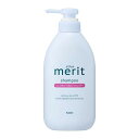 【送料お得・まとめ買い×7個セット】花王 メリット リンスのいらないシャンプー ポンプ 本体 450mL 医薬部外品