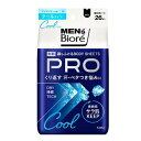 【送料お得・まとめ買い×11個セット】花王 メンズビオレ 顔もふけるボディシートPRO クールタイプ アイスサボンの香り 26枚入 顔体用シート 大判