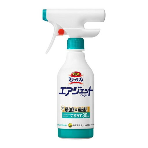 【送料お得・まとめ買い×11個セット】花王 バスマジックリン エアジェット ハーバルシトラスの香り 本体 420ml 浴室用洗剤 【送料お得・まとめ買い×11個セット】花王 バスマジックリン エアジェット ハーバルシトラスの香り 本体 420ml 浴室用洗剤