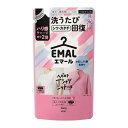 【送料お得・まとめ買い×11個セット】花王 エマール アロマティックブーケの香り つめかえ用 360g 洗たく用洗剤 おしゃれ着用