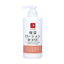 【送料お得・まとめ買い×9個セット】牛乳石鹸共進社 カウブランド ツナグケア 保湿 ローション 顔・からだ用 500mL