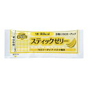 【送料お得・まとめ買い×3個セット】林兼産業 スティックゼリー カロリータイプ バナナ風味 14.5g×20本入 介護食(4)