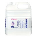 【送料お得・まとめ買い×2個セット】ピジョンタヒラ 消毒洗浄剤 4L 手・指・皮フ用