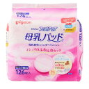 ピジョン ピジョン Pigeon 母乳パッド フィットアップ 126枚入