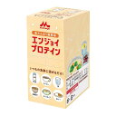 【送料お得・まとめ買い×9個セット】森永乳業 クリニコ エンジョイプロテイン 0653740 高たんぱく質 粉末5g×10包入 介護食