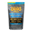 【送料お得・まとめ買い×7個セット】明治 ザバス プロ ウェイトダウン ヨーグルト風味 280g(4)