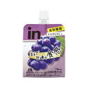 【送料お得・まとめ買い×11個セット】森永製菓 inゼリー フルーツ食感 巨峰 150g