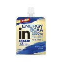 【送料お得・まとめ買い×9個セット】森永製菓 inゼリー エネルギーBCAA 180g