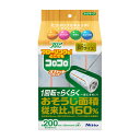 【送料お得・まとめ買い×3個セット】ニトムズ コロコロ スペアテープ フロアクリン スカットカット200 C4438 粘着クリーナー 10m×2巻入