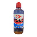 【送料お得・まとめ買い×13個セット】タカビシ化学 特製ベンジン 500mL 油性のシミ抜き